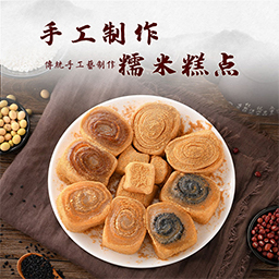 北京特產(chǎn)有哪些?